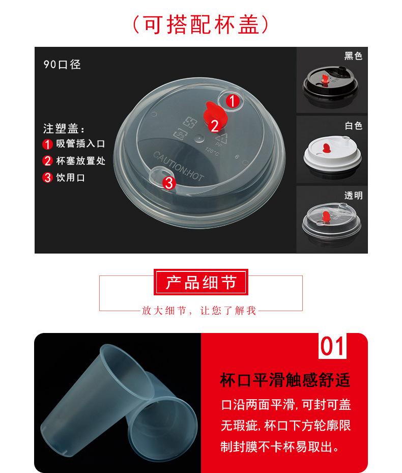 详情页3.jpg