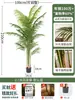 Palmera Areca Artificial Grande de Lujo de Gama Alta, Planta Verde, Árbol Falso, Planta de Bambú Cola de Fénix para Decoración de Paisajismo Tropical de Interiores
