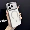Adequado para iPhone 18 Pro Max, capa de telefone magnética com sensação de pele fosca, capa protetora com moldura de metal tipo armadura para Apple 17