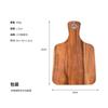 Tabla de Cortar Madera Maciza Personalizada Outlet de Fábrica Tabla de Cortar de Madera de Acacia Tabla de Cortar para el Hogar Tabla de Cortar Pequeña Simple con Forma de Nuez