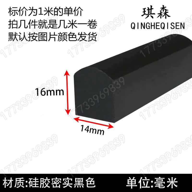 pb-324 16-14 拷贝 3.jpg