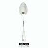 Juego de Cubiertos de Acero Inoxidable 1010 Estilo Occidental Cuchillo para Filete, Tenedor, Cuchara, Tenedor de Fruta, Cuchillo y Tenedor de Regalo Transfronterizo