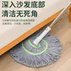 Mopa doméstica sin manos de autoescurrido, mopa tradicional de cordón de algodón, mopa de limpieza absorbente para eliminación de polvo