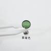 Smtnek Acero de Titanio Multicolor Piedra Ojo de Gato Semicircular Piercing en la Lengua Joyería Corporal de Acero Inoxidable