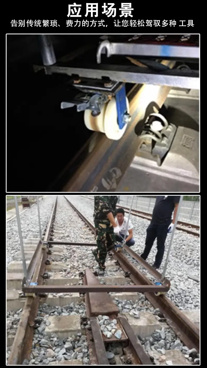 单边轨道尼龙轮详情页_02.jpg