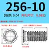 Tornillos Remachables de Acero Inoxidable Británico de Cabeza Plana Clavos Remachables de Cabeza Redonda para Chasis Fhs-256/440/632/832/024