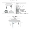 Mesa de Jantar Portátil Longa 180cm Mesa Dobrável para Treinamento Conferência Mesa de Feira Mesa Dobrável para Exterior e Cadeiras Fabricante Atacado