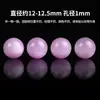 Li Natural Kunzita Cristal Morado Cuentas Sueltas Semiacabado Hecho a Mano DIY Accesorios Accesorios Material de Tejido Individual