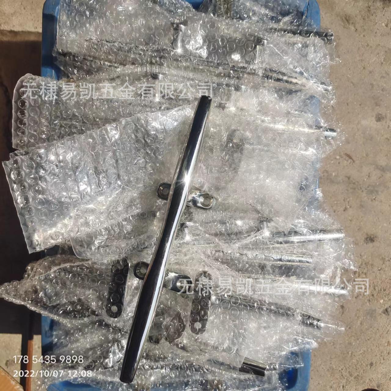 微信图片_2022110316543313