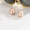 Brincos de Pérola na Cor Champagne, Versáteis para Mulheres, Adequados para o Dia a Dia, Simples e Elegantes, Peça Única, Brincos Redondos Delicados