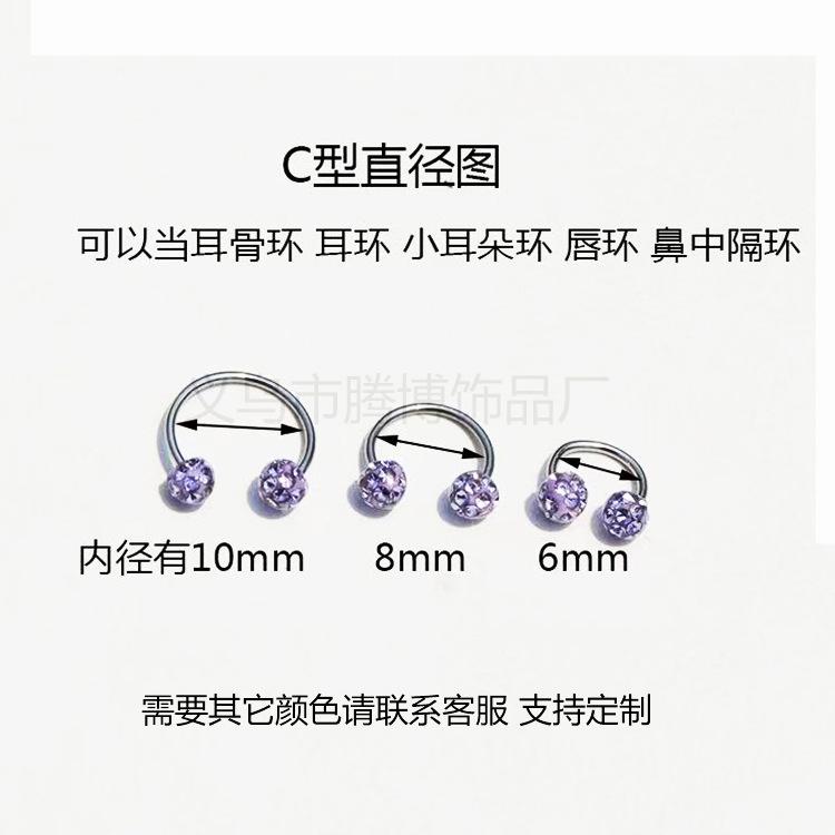 微信图片_20211023094035