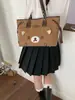 Bolsa Tote Casual de Gran Capacidad para Mujer 2026 Primavera Nuevo Estilo de Gama Alta Elegante Versátil para Hombro y Axila