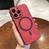 Adecuado para funda de teléfono iPhone 17, Nuevo patrón de tela magnética Diseño de alce, Funda protectora de cobertura total para iPhone 15, 18 Pro Max, 16