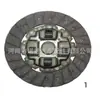 Placa de Embreagem de Carro 31250-12300 31250-12360, 31250-05011,31250-05100