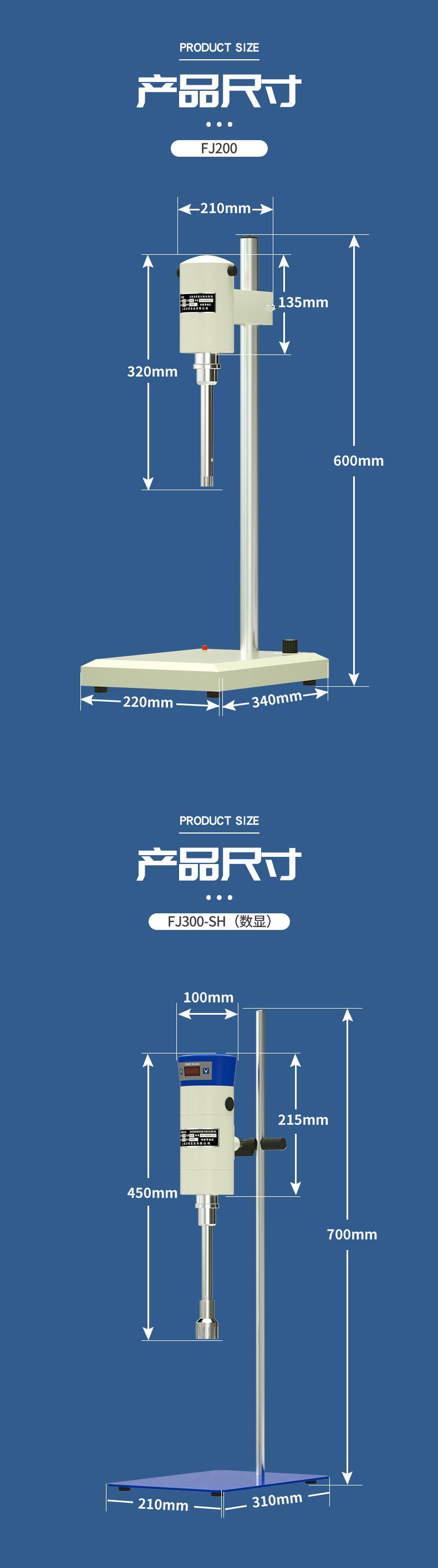 详情图片_3.jpg