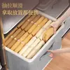 Caja de almacenamiento para ropa y pantalones, organizador de compartimentos para ropa y ropa interior, cesta plegable de tela para el hogar, herramienta de capas para armario