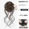 Coque de Rabo de Cavalo com Cordão e Textura Semelhante à Seda, Ferramenta de Penteado Estilo Chinês Novo Amarrada Baixa, Coque de Cabelo Fofo Naturalmente Bigode de Dragão na Nuca