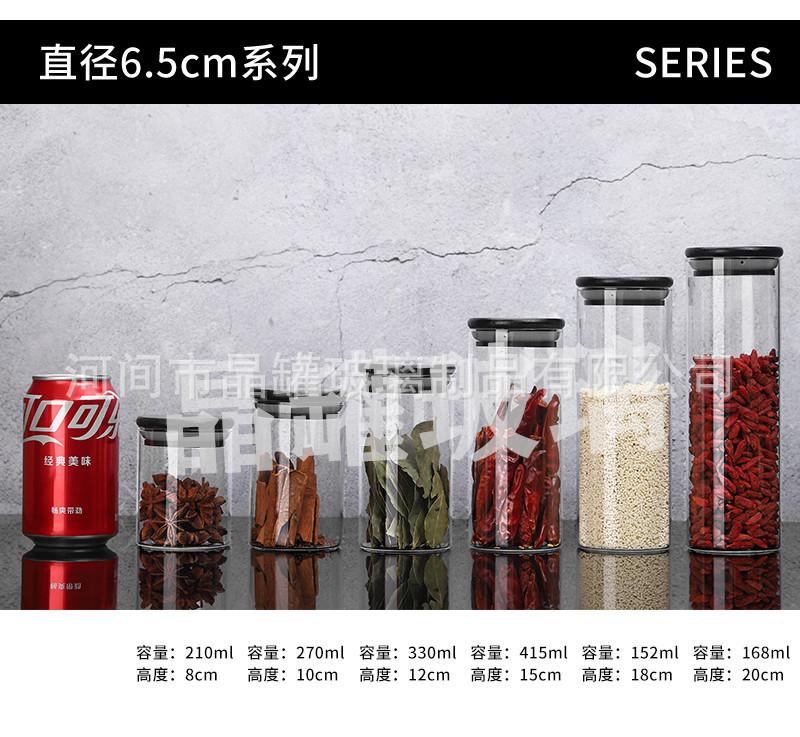 详情-拷贝_06.jpg