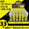 En stock venta al por mayor línea de datos empaque tubo de ensayo PET caja de empaque de tubo grande estante de exhibición estante de exhibición de línea de datos