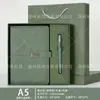 Caja de regalo para cuaderno de negocios con cierre tipo A5, con logotipo personalizado, alto valor estético, adecuada para regalos corporativos de oficina y cuadernos