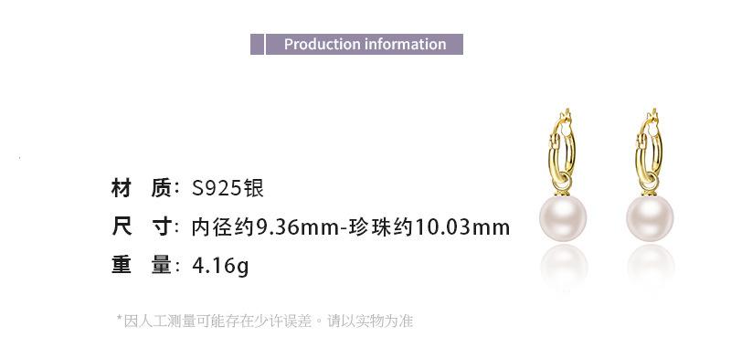 11号-兔子_01.jpg