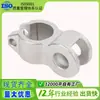 Abrazadera Cruzada de Acero Inoxidable Abrazadera para Tubería Base de Fijación para Tubería Redonda Conector para Tubería de Acero Abrazadera de Sujeción Soporte Clip para Barra