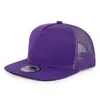 Comercio Exterior Transfronterizo Sombrero Plano de Cinco Paneles de Ala Dura para Hombre, Piel Sintética, Color Sólido, Logotipo, Sombrero Hip-Hop