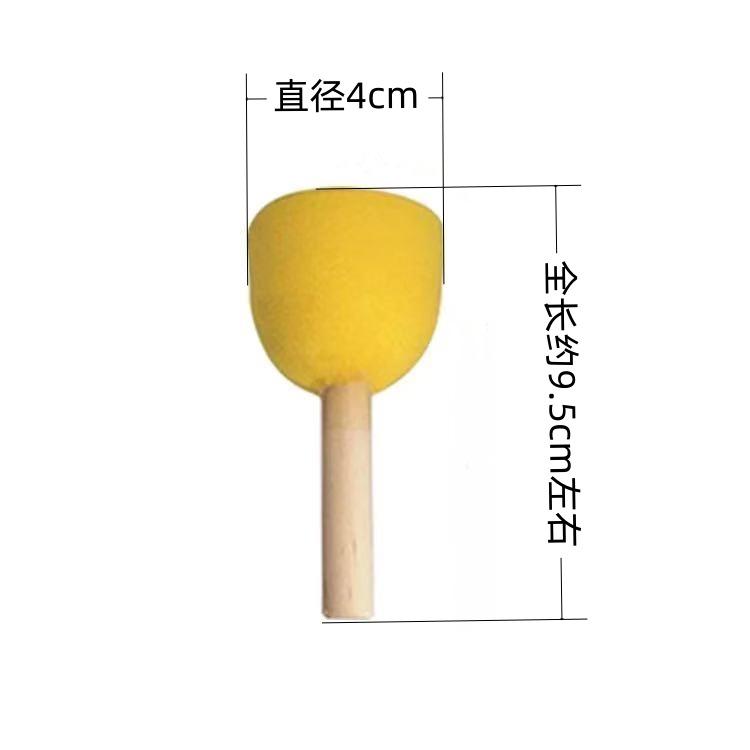 直径4  cm_副本.jpg