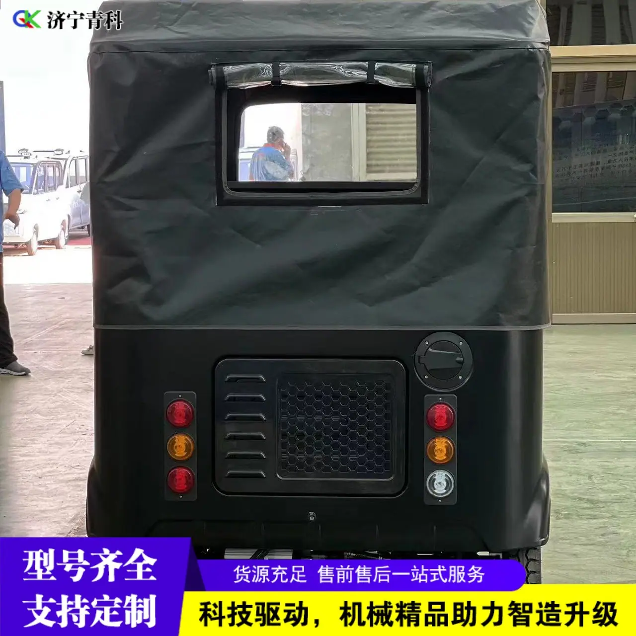微信图片_20231111103042