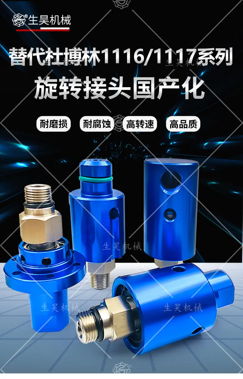 详情_01