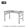 Mesa Dobrável Portátil de Aço Inoxidável, Mesa de Jantar Doméstica, Mesa Dobrável para Feira Noturna ao Ar Livre, Mesa Quadrada Pequena Simples para Refeição