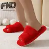 Pantuflas de Piel con Estampado de Leopardo Transfronterizas para Mujer Otoño Nuevo Estilo Francés Suela Plana Cómodas de Celebridad de Internet Hogar Pantuflas de Felpa de Algodón