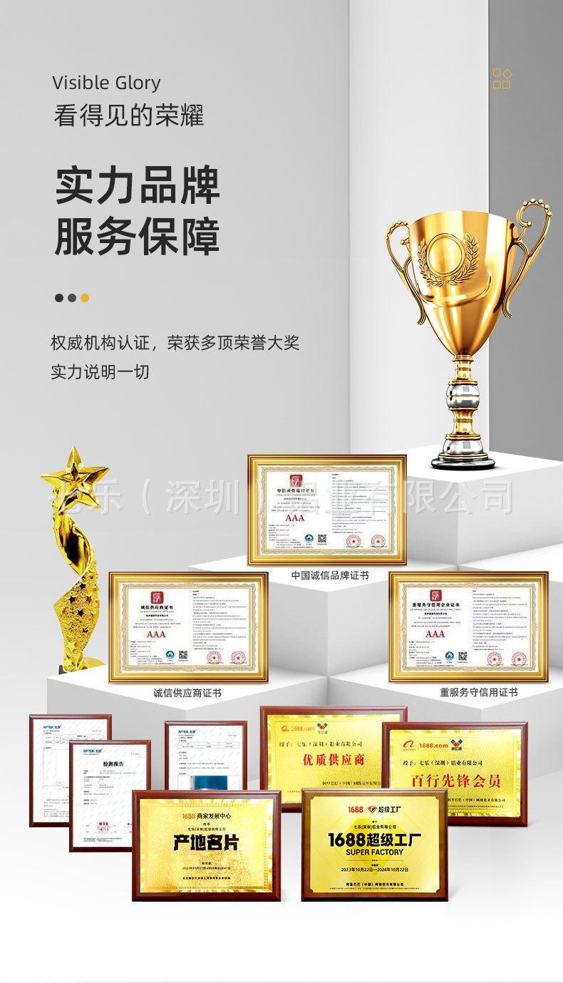 详情1_02.jpg