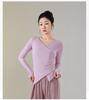 Roupas de Dança Roupas Modernas para Prática Corporal Top Slim-fit Adulto Feminino Dança Chinesa Dança Clássica Treinamento Roupas Diárias para Yoga