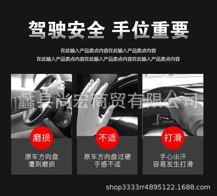 详情-副本_02.jpg