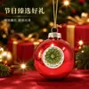 Juego de Bolas de Navidad de Vidrio Soplado a Mano Decoraciones Navideñas de Vidrio Adornos para Árbol de Navidad Decoraciones Festivas