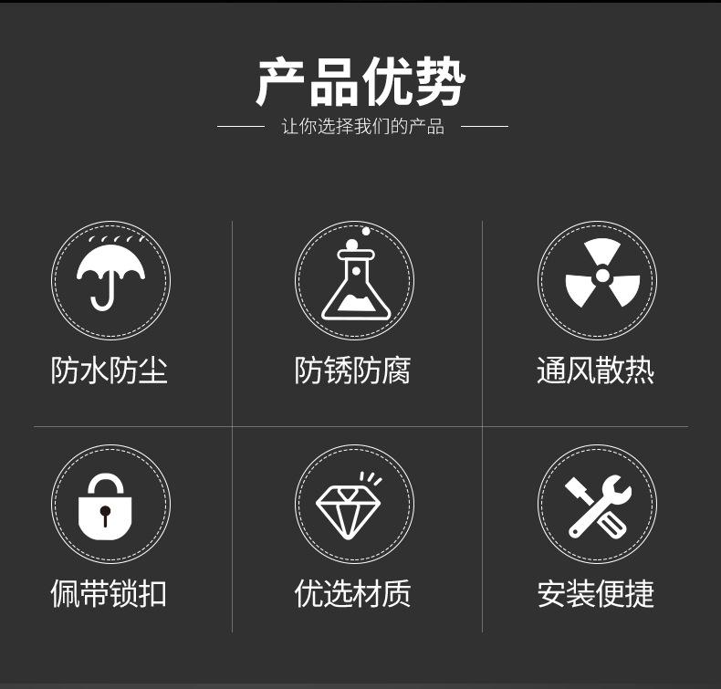 详情_02