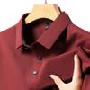 Nueva Camiseta Polo de Seda Helada Sin Costuras para Hombre Verano Negocios Casual Amigable con la Piel Transpirable Solapa Manga Corta Camiseta para Hombre Combinación con Todo