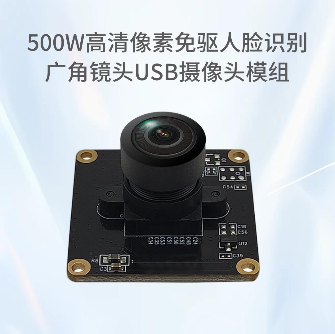 微信图片_20240527100139