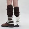 Outono e inverno estilo preppy americano esportes retrô listrado menina quente malha perna cobrir engrossado pilha meias meias retas