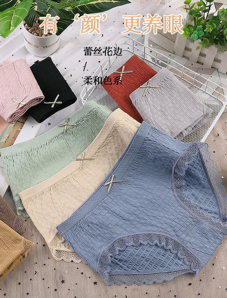 详情页_06