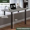 Mesa Pequena para Bay Window, Mesa de Escrita com Pernas Altas e Baixas, Mesa de Estudo Modificada, Mesa Integrada com Assento Fixo, Mesa para Computador de Mesa com Pernas Longas e Curtas