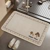 Alfombrillas de Baño de Dibujos Animados, Alfombrillas Antideslizantes de Uso Doméstico para Baño, Fáciles de Cuidar, Alfombrillas de Piso Antideslizantes, Alfombrillas de Lino Absorbentes, Listas para la Venta