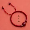 Pulsera de Cuerda Roja del Zodiaco Cinabrio Año del Conejo de Nacimiento Femenino Cuerda Tejida Pulsera Infantil Masculina de Cinabrio