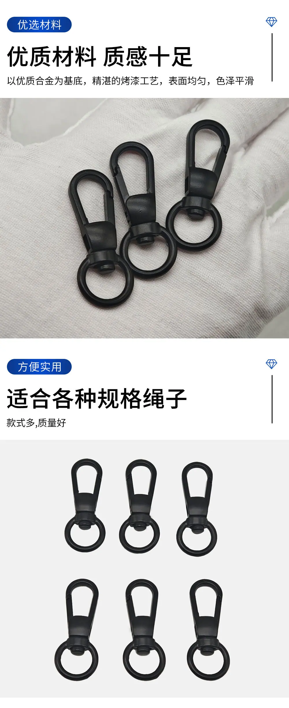 3分10mm方点小顶扣金属圆尾小钩扣DIY玩具饰品挂件连接钥匙扣狗扣