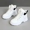 [Personalizado] W2578 Novos Sapatos de Algodão Outono e Inverno 2024, Sola Grossa, Blocos de Cor, Sapatos Femininos, Cano Alto, Forro de Lã, Quentes e Simples