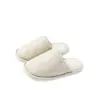 Pantuflas de Algodón Impermeables de PU para Mujer Temporada Otoño Invierno 2026 Nuevo Estilo para Interiores del Hogar con Felpa Cálida Antideslizantes para el Suelo para Mujer