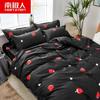 Capa de edredom lençol de cama roupa de cama conjunto de quatro peças desenho animado cor sólida dormitório estudantil conjunto de três peças solteiro casal