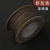 Algodón Poliéster Encapsulado Cuerda de Algodón Hilado Compacto Quemable Hilo de Wengué Hilo de Cuerda Pulsera de Cuerda de Bodhi Enhebrado de Cuentas Hilo de Algodón