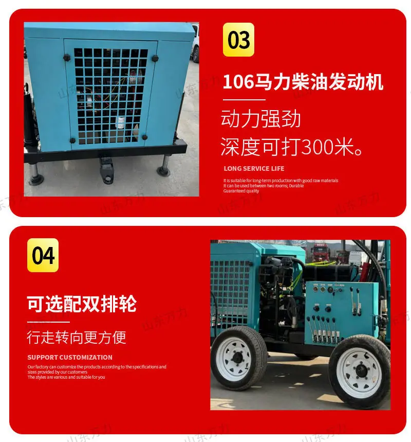 详情页_06.jpg